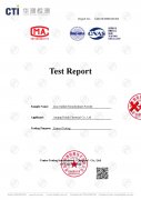 Zinc Sulfate Monohydrate Powder_Anqing Haida Chemical Co., Ltd_A2210049808101002